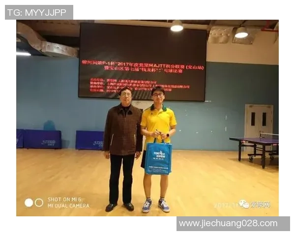 对话乒乓球传奇王伟分享他的辉煌生涯与奋斗故事 对话乒乓球传奇王伟分享他的辉煌生涯与奋斗故事