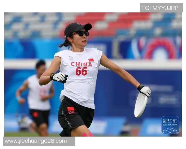 北京飞盘队与成都飞盘队赛后分析力量对比与战术探讨