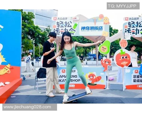 广州街舞队在极限运动会中的团队协作表现深度点评与分析