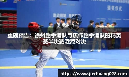 UWIN电竞网址