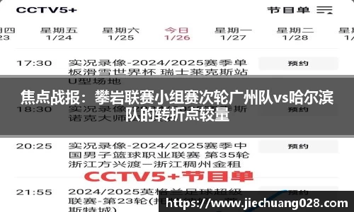 UWIN电竞网址