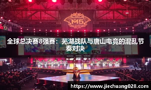 UWIN电竞官网