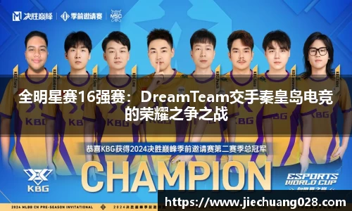 UWIN电竞官方网站