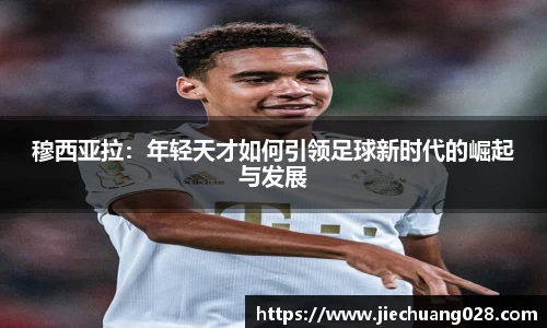 UWIN电竞网址