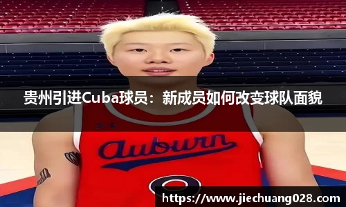 UWIN电竞官方网站