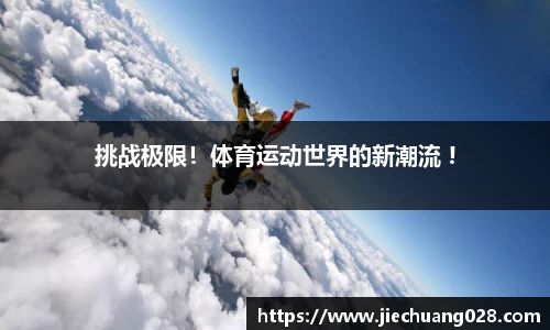 UWIN电竞官网