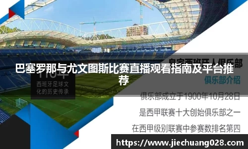 德赢vwin