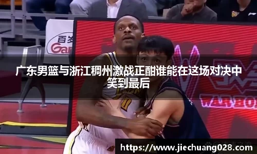 vwin德赢官网