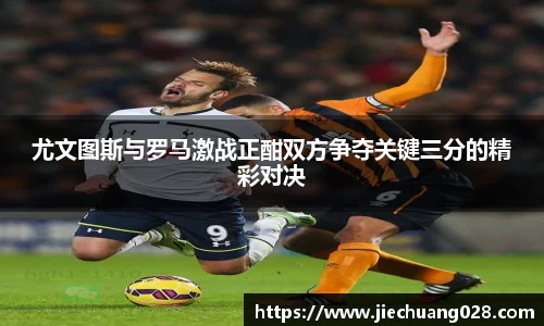 德赢vwin