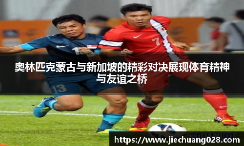 德赢官方