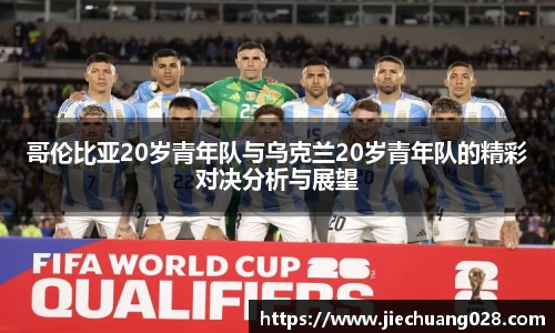 德赢vwin