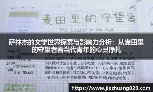 德赢官方